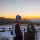 노고단-3 이미지