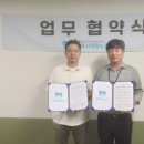 양주시희망노인복지관 이미지