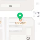 돈카츠마 - 파주시 동패로 117 | 돈카츠마