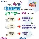 자양2동 주민센터 이미지