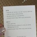 오에아누 이미지