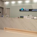 수외과의원 이미지