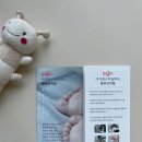 스마일키디