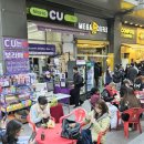 (주)신세계면세점 본점 이미지