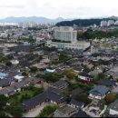 전주한옥마을스테이하루 이미지