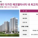 중흥유치원 이미지