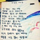 녹사평대로40길 이미지