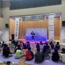 줄포초등학교 이미지