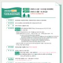 평생학습관 이미지