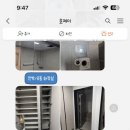 진가네떡집