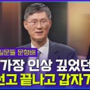 엠빅(주)