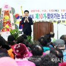 미암면 복지회관 이미지