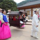 청소년전통문화체험관 이미지