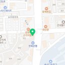 뮤엠영어안산지사 이미지