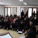 금산3리마을회관 이미지