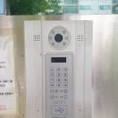 동성텔레콤 이미지