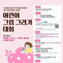 황구지천 이미지