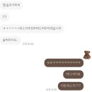 잠실 방이동 하이엔드 위스키바, 바 더스크(Bar Dusk) 방문 솔직후기🍸