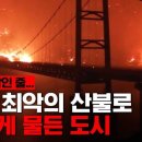 서부로R 이미지