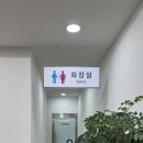충청북도 청주시 상당구청 | [청주 맛집] 청주 맛집 추천, 매운탕과 수제비가 맛있는 상당구청 맛집 <상당솥뚜껑매운탕> 재방문 후기