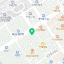 인제민속떡집