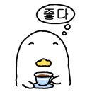 비욘드그린