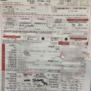 간석3동-39 | &lt;고객 판매 후기 - &#39;갤럭시 노트9&#39;&gt;