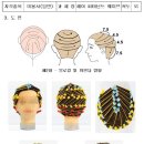 JU헤어