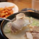 안목국밥 | 부산 미쉐린 가이드 맛집 안목 광안리 돼지국밥 평일 웨이팅 후기