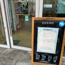 치도디자인 이미지