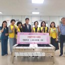 동부종합복지관 이미지