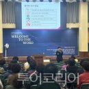 의료법인광양의료재단 광양병원 이미지