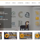 애드런 - 강동구 천호대로 1111 | 애드런