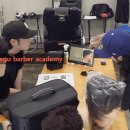 발린대구이용학원 이미지