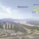 명보부동산중개 이미지