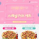 러브오니 이미지