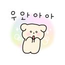 종가17길L 이미지