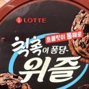 미미네슈퍼마켓 이미지