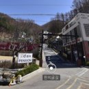 더오딘펜션(Q동) 이미지