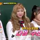 이슬네일샵