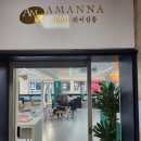 CU연산점 이미지