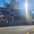 그린부동산컨설팅공인중개사사무소 이미지