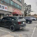 소락천반점