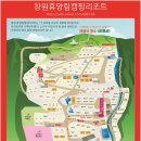 본동민박 이미지