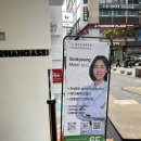 닥터디자이너의원명동점 이미지