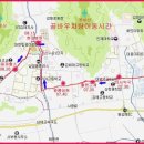 김해현대약국 Daum카페