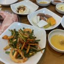 마포냉삼겹파김치