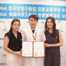 미플러스 이미지
