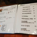 타이어바웃(Thai about) 이미지