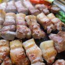 롯데마트 후문 이미지